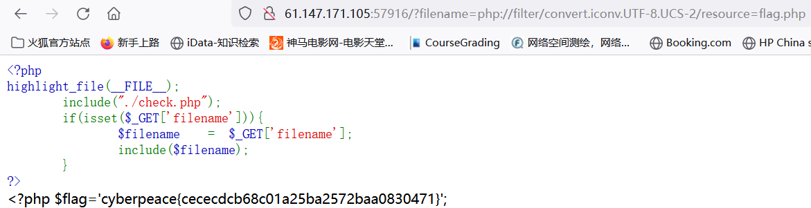 file_include2