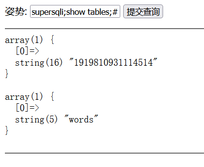 supersqli3