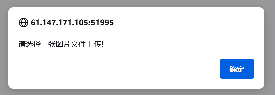 upload11