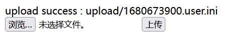 upload14
