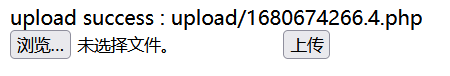 upload15