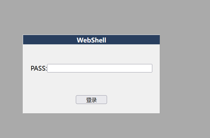 网站被黑1